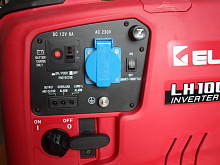 Бензиновый инверторный генератор LH1000I