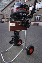 Тележка для лодочного мотора ТМ-3