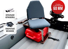 Кресло в комплекте с опорой с занижением 60 мм. (нерж.)