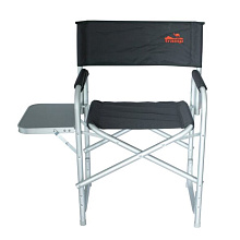 Кресло складное Tramp Direct Plus туристическое со столиком