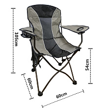 Кресло складное M-2 с чехлом