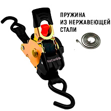 Самозатягивающийся ремень 0,5 т.,  25 мм., 3 м., крюк-крюк
