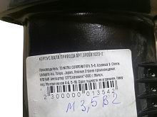 Корпус вала привода Tohatsu M3.5 (Япония)