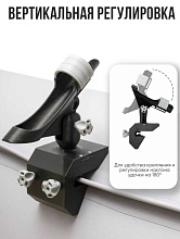 Держатель удочки LODFORT в лодку ПВХ на ликтрос регулируемый 