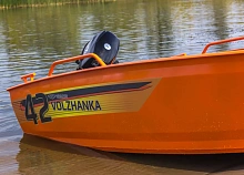 Лодка алюминиевая Волжанка 42