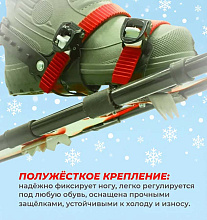 Снегоступы 68х22 см, вес 55-90 кг (Маяк)