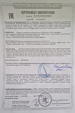 Надувная лодка ПВХ Норд 295 НД (надувное дно)