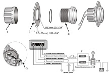 Указатель уровня топлива 0-190 Ом (ЕВРО), д. 52 мм, белый циферблат, Marine Rocket
