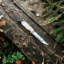Нож разделочный Marttiini Wild Boar Knife (110/240)