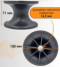 Ролик для якорной лебёдки SeaPro, Big Water, Fisherman, Ø 100 мм