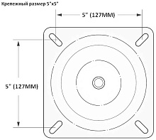 Стойка демонтируемая для сиденья Marine Rocket, 38 см. (d-60 мм., D-230 мм.)