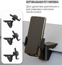 Держатель телефона LODFORT Comfort на ликтрос (вращение на 360°)