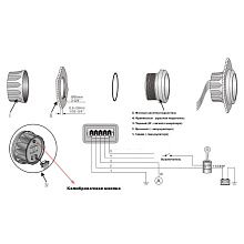 Тахометр 0-8000 об/мин со сч. моточасов, делитель 1-10, нерж. ободок, д. 85 мм.