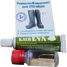 Ремкомплект "Чистяков" для ЭВА обуви 15 мл. (клей + обезжириватель)