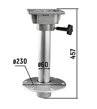 Стойка врезная под сиденье Marine Rocket, 45.7 см. (d-60 мм.)