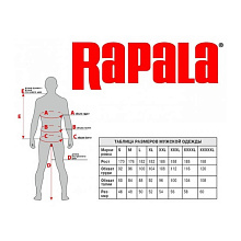 Костюм зимний Rapala Nordic Ice -30°С (M L XL)