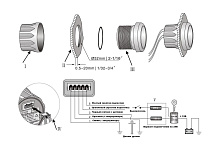 Указатель уровня топлива 240-33 Ом (US), черный циферблат, нерж. ободок, д. 52 мм.