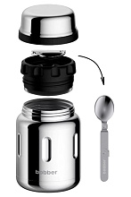 Термос для еды Jerrycan-700 Glossy с широким горлом, 0.7 л