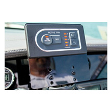 Автоматическая система трима Active Trim (4-тактные Mercury F40 - F60)