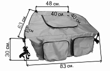 Носовая сумка большая (83x63х30 см.)