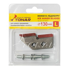 Ножи к ледобуру Тонар ЛР-130 левое вращение