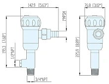 Помпа аэраторная для садков ТМС 1100 GPH (4163,95 л/ч), Г-образный патрубок