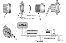 Указатель уровня топлива 0-190 Ом (ЕВРО), Ø 52 мм, черный циферблат