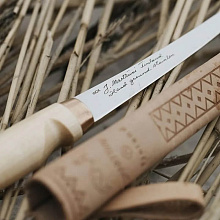 Нож филейный Marttiini Classic Filleting Knife 15 (150/270)