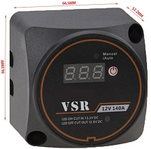 Зарядное реле для 2-х АКБ, 12В/140А