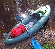 Гермомешок RST 60 л. (ПВХ 475)