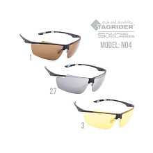 Очки поляризационные Tagrider N04-27 Gray Mirror (жесткий чехол)