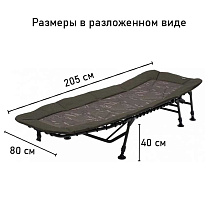 Раскладушка DAM MAD BSX Camo Flatbed 6 Leg 205х80 см