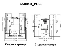 Подъёмник мотора гидравлический 50-300 л.с. вертикальный (Power-Lift) с указателем