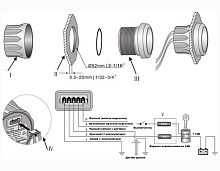 Указатель уровня топлива 240-33 Ом (US), д. 52 мм, белый циферблат, нерж. ободок, Marine Rocket