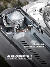 Туристическая газовая плита NISUS N-MS-3500CS, керамическая горелка, ветрозащита