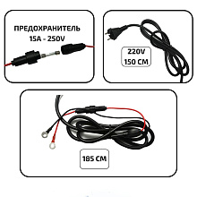 Зарядное устройство SEA-PRO TE4-0264A для АКБ LiFePO4, 1х12В, 10А