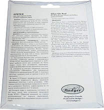 Адаптер держателя Scotty 341 на баллон лодки