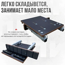Опора сиденья рег. складная на ликтрос (лодка ПВХ, RIB), Кокпит