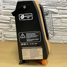 Портативный газовый обогреватель Tourist Mini Africa TH-808