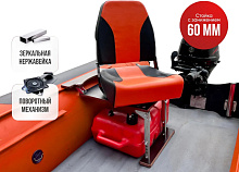 Кресло ППУ в комплекте с опорой с занижением 60 мм. (нерж.)