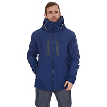 Куртка FHM Guard, синий (XXL)