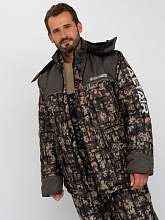 Костюм зимний Хантсмен Альтаир -45°С, камуфляж 005