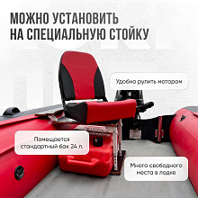 Кресло складное Кокпит, красно-черный, арт. NovgKrasn