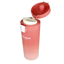 Термокружка Biostal-Crosstown NMT-400Z-O (коралловый рассвет, 0,4 л.)