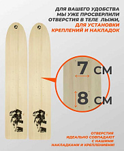 Лыжи охотничьи Таежные деревянные 160х20 см (Маяк)