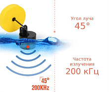 Эхолот Lucky FL068 (проводной датчик)