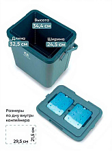 Изотермический контейнер Арктика 2200-26, 26 л, синий