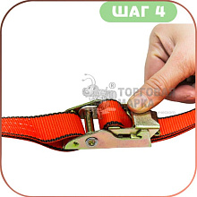 Ремень крепления груза кольцевой 0.6 т., 25 мм., 6 м.