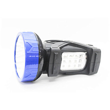 Фонарь ручной светодиодный XY-736, синий