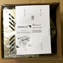 Амортизационная стойка Практик 200 S (с продольной регулировкой, V2, RAL9023)